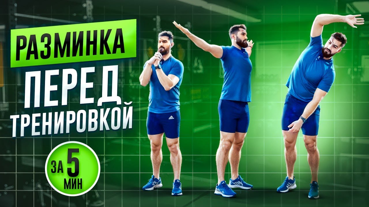 Winstrol ������: ����.