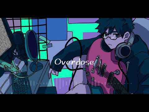 【神音ヒロ】Overdose【UTAUカバー】