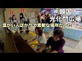 BTSで話題の光化門で韓国の友達とピアノ弾いたら素敵な夫婦と出会った