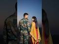 #IndianArmy #SoldierLoveStory #ArmyCouple #ProudIndian #Patriotism #TrendingShorts #ViralVideo