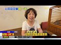 鰻魚「過剩」價崩！ 遇「土用丑日」搶排買1送1@newsebc
