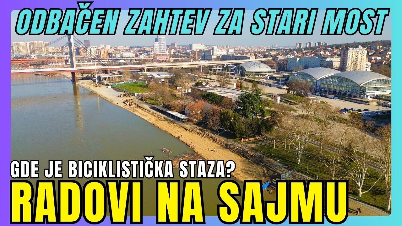МЫ ОБНАРУЖИЛИ: Запрос на реконструкцию старого железнодорожного моста отклонен. Прогулка к павиль...