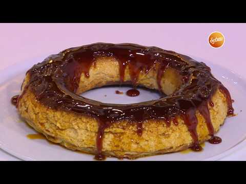 طريقة عمل كريم كراميل بالدولسي ديليش