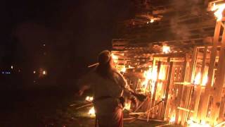 Rye Bonfire 2011