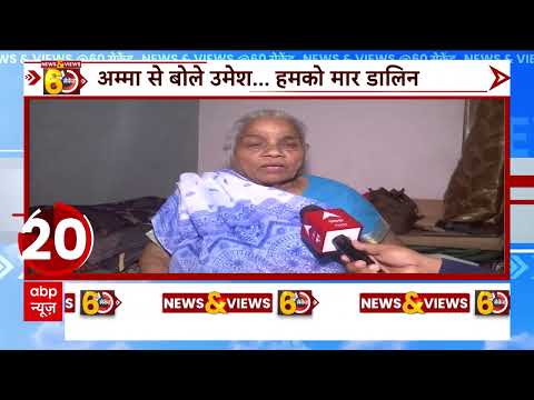 Umesh Pal Case में पुलिस को मिली बड़ी कामयाबी, वारदात में शामिल क्रेटा कार मलिक को पुलिस ने पकड़ा