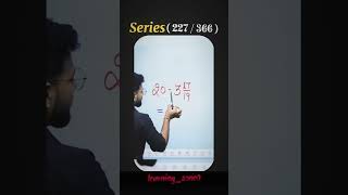 Maths Short trick series ( 227 / 366 ) ✅...#tranding #tricks #math #genius #important #toper #shorts