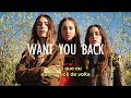 HAIM Want You Back Audio mp3