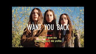 HAIM   Want You Back Audio