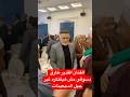الفنان القدير طارق دسوقي مش هيفتكره غير جيل السبعينات