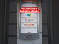 La ce etaj? Care intrare? Am eliminat orice dubiu! #branding #RoElectric
