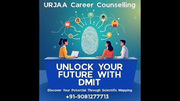 Empower Your Journey with DMIT! Unlock Your True Potential