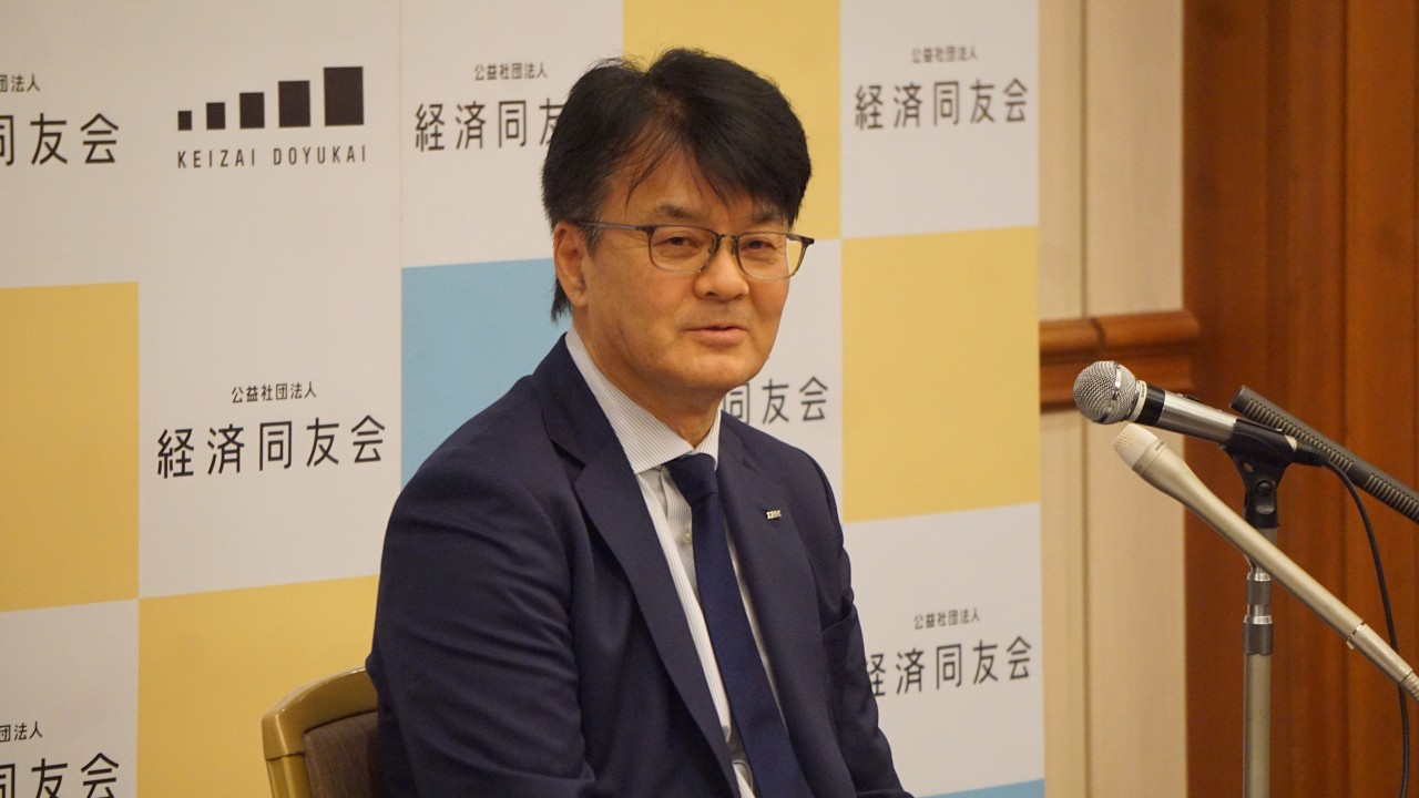 20260303：経済同友会：代表幹事定例記者会見