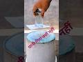 Paani Gira Kyu Nahin? 🤔 Science Explained #sciencefacts #experiment
