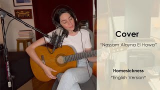 Overcoming Homesickness with Spirituality (Music Cover & Spiritual Discussion)