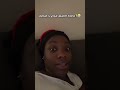 ما هي نغمة منبهك تاشينغا
