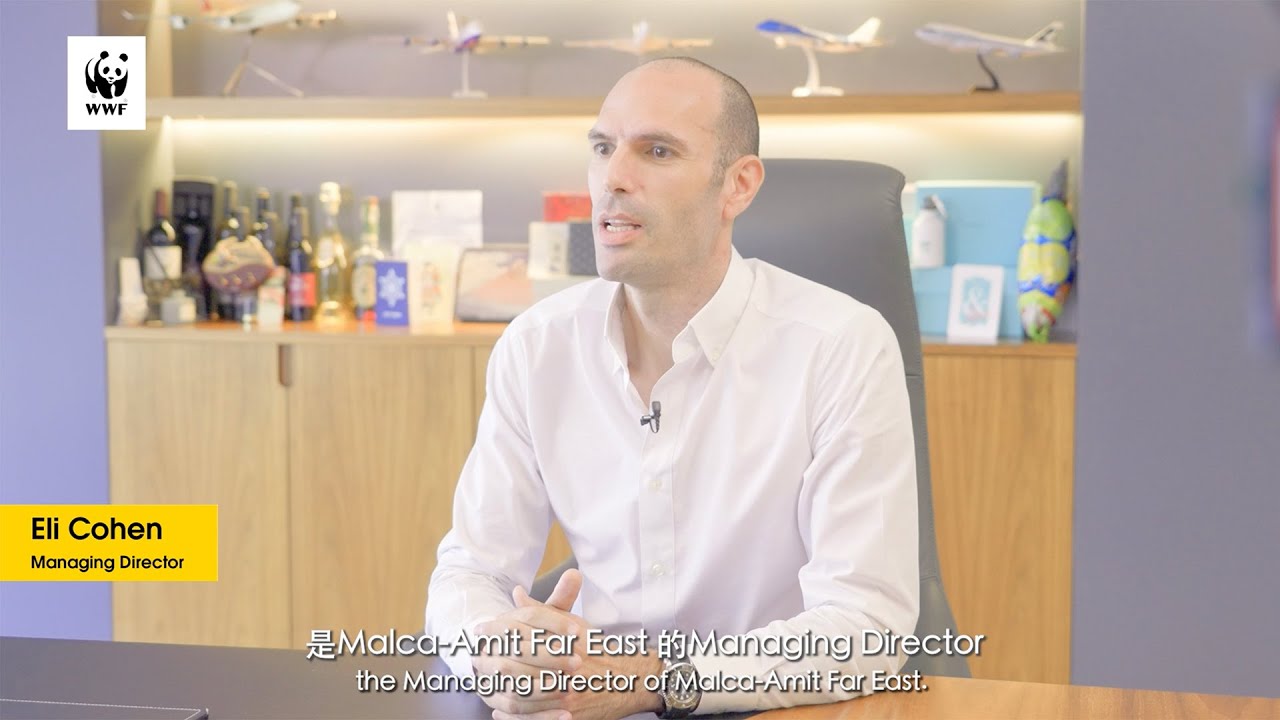 「好好生活」ESG 實踐計劃案例分享 – Malca-Amit Far East