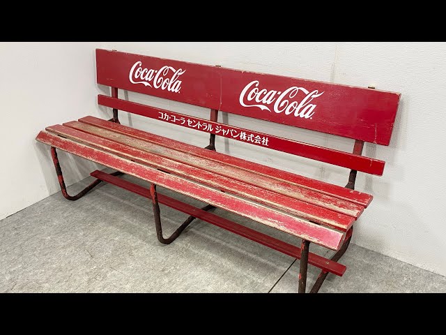 ○ Coca-Cola コカ・コーラ 木製ベンチ 長椅子 昭和レトロ インテリア
