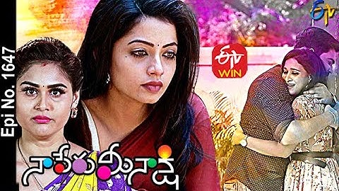 Naa Peru Meenakshi | 5th December 2020 | Full Episode No 1647 | ETV Telugu
