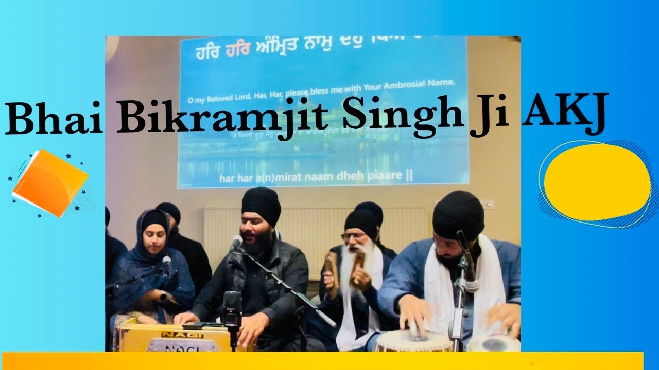 Bhai Bikramjit Singh Ji (Garhi) - AKJ Edinburgh Smagam 2022 Friday Evening September#