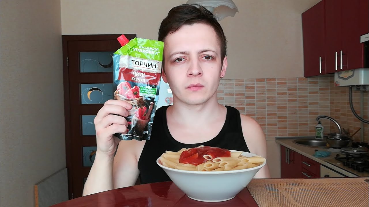 МУКБАНГ МАКАРОНЫ С КЕТЧУПОМ ЧИЛИ ТОРЧИН - YouTube