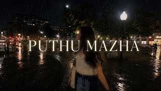 Puthu Mazha 🌧️ | Relaxing  Video | Malayalam Romantic Song | HD