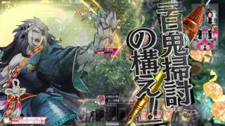 [wlw]Wアリスの保護者(自称)は店舗間対戦に赴く 2[ゴールド]