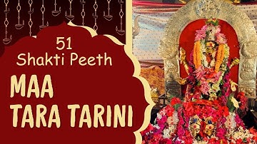 Maa Tara Tarini Shakti Peeth Odisha | The Divine 51 Shakti Peeth of Maa Durga | 51 Shakti Peeth