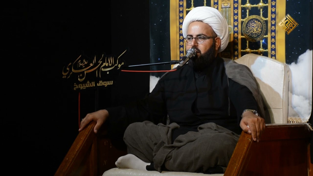 الشيخ هاشم الازيرجاوي ــ نعي ـ ليلة القاسم عليه السلام - محرم 1444هــ