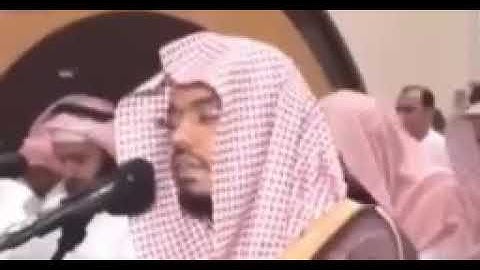 {وعرضوا على ربك صفا لقد جئتمونا كما خلقناكم أول مرة} تلاوة بأسلوب جديد ومؤثر الشيخ ياسرالدوسري