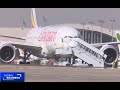 Ethiopian Airlines Opens Africa S Largest Aircraft Maintenance Hub Ethiopian Airlines Opens Africa S Largest Aircraft Maintenance Hub