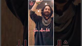 Shah Salamun Alaye Nadeem Sarwar New Noha 8 Rabi Ul Awwal #Short Status 2023 | SHZ Official Creator