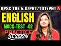 BPSC TRE 4.0 English Grammar Classes | BPSC TRE English Grammar  Practice Set By Deepti Mam