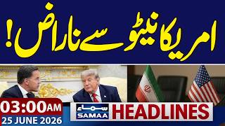 Iran US Deal | US President angry with NATO! | 3 AM News Headlines | Samaa TV