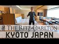 PERFECT SCORE: The Ritz-Carlton Kyoto: Is This the BEST Hotel in Japan? Full Review!!
