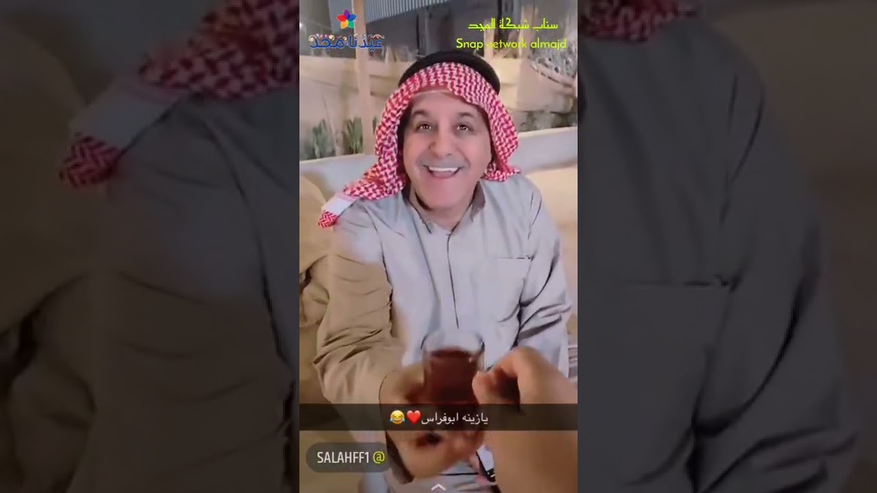 كواليس عيدية ¦ كواليس مسلسل البر سلف 🤩🔥