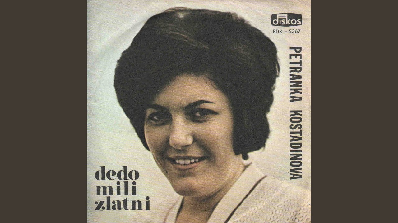 Vo strumica na ulica