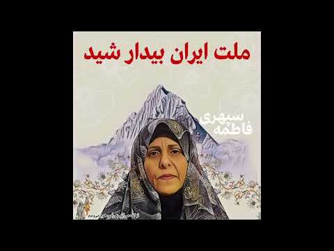ای صاحب فتوا ز تو پرکارتریم رباعی ۸۵ خیام