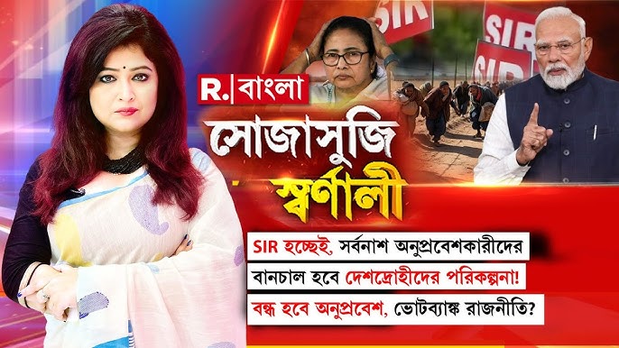 Dashcamda mashhurlar bilan jinsiy aloqa Dashcamda mashhurlar bilan jinsiy aloqa