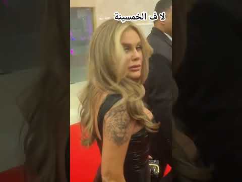 معجب يطلب الزواج من الفنانة نيكول سابا وهي بترد هتعرف تسد نيكول سابا