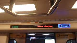 台北捷運C321型改裝車(131/132)忠孝復興站關門中開車往忠孝新生站
