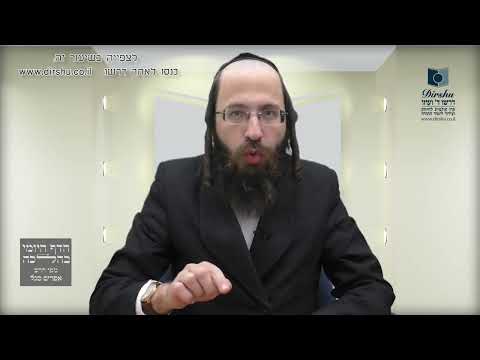 כיצד ינהג מי שהורדם למשך זמן רב והחסיר מספר תפילות?- סימן ק"ח סעיף ה'- סעיף ח'