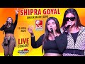 Shipra goyal live  ludhiana group of colleges  chaukimann ldh shipragoyal 12 april 2024