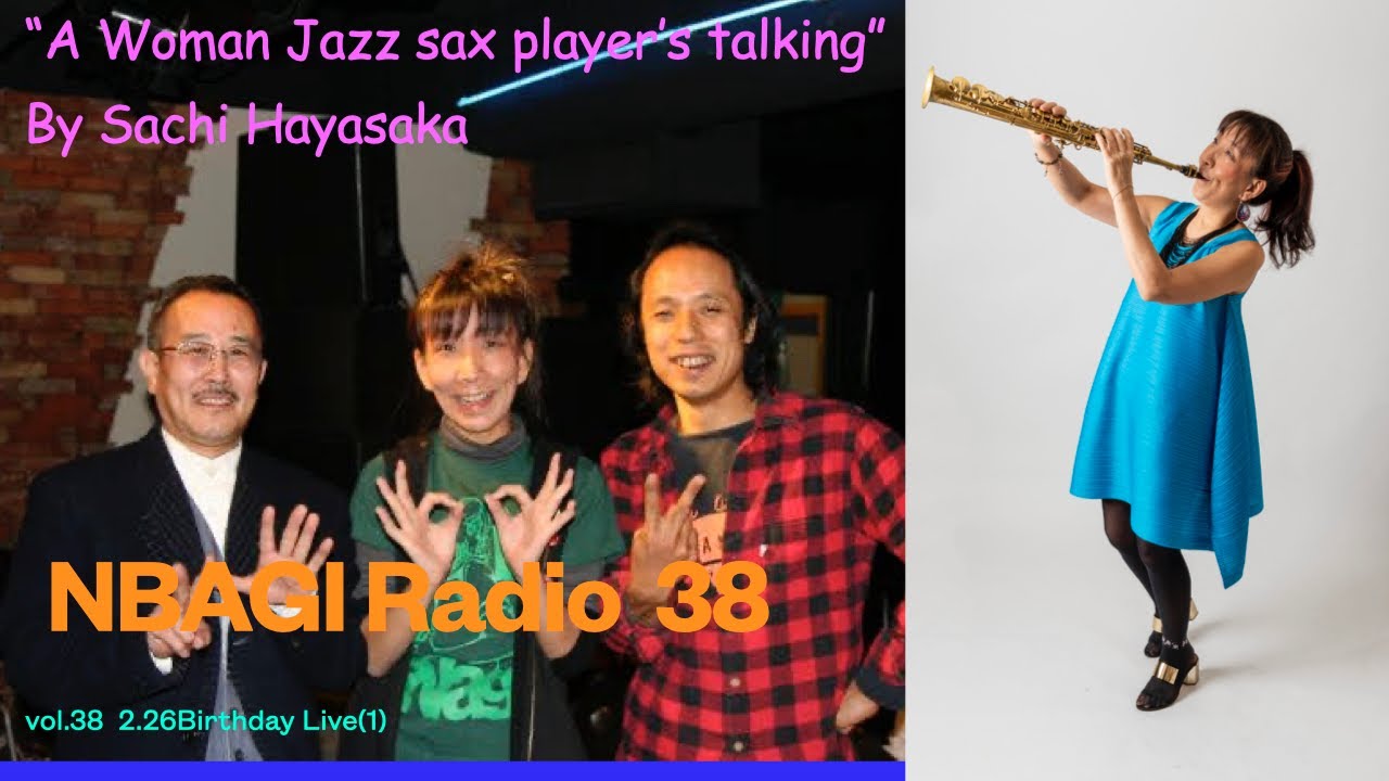 Nbagi Radio vol 38 [226 Birthday Live] (1) - YouTube