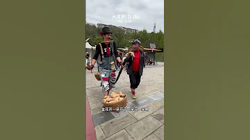 三哥与 大洋芋 DJ版原唱安洪祥老师合作好激动 安洪祥 我又想家了 原创作品 