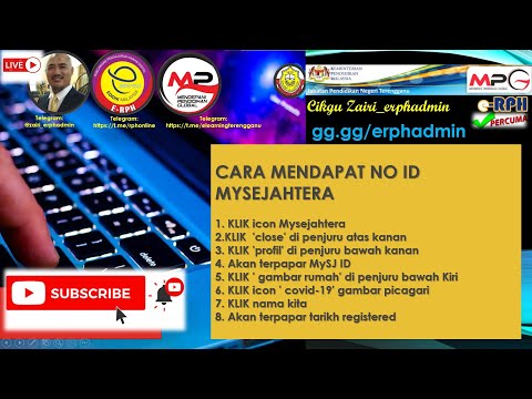 Video: Bagaimanakah cara saya mencari nombor ID permohonan UC saya?