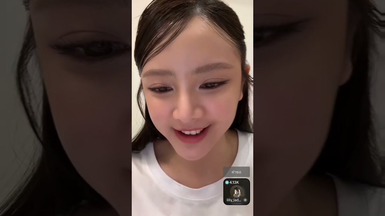 ลิลลี่เบลเล่ Live #lillybelle น่ารักฉ่ำ 🥰