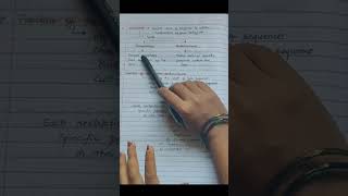 Nucleases in recombinant DNA/ Biotechnology Principle and Processes Class 12 Biology Notes