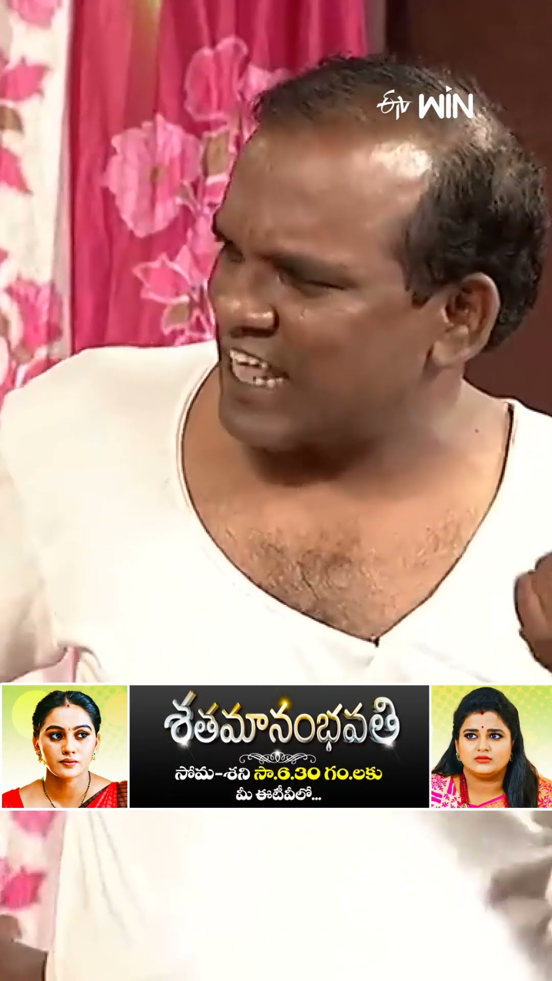 #shorts - భార్య-భర్తలు, ఇద్దరిట్లో ఎవరికి కోపం వచ్చిన భర్తే వంట వండాలి..! #jabardasth #comedy