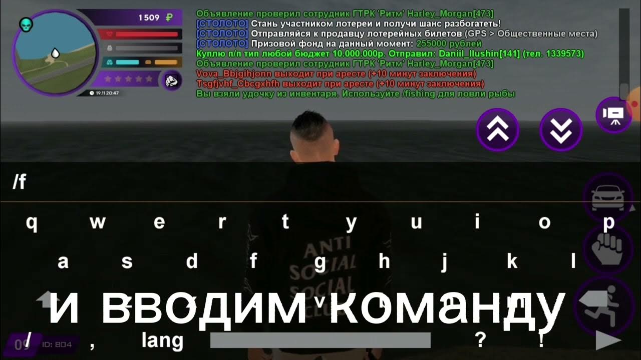 Где взять чертежи в матрешке рп как ловить рыбу в матрешка рп? - YouTube