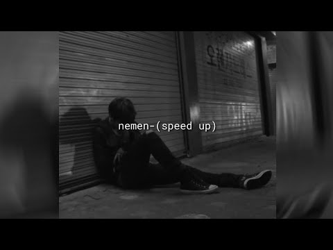 nemen - gildcoustic (speed up)